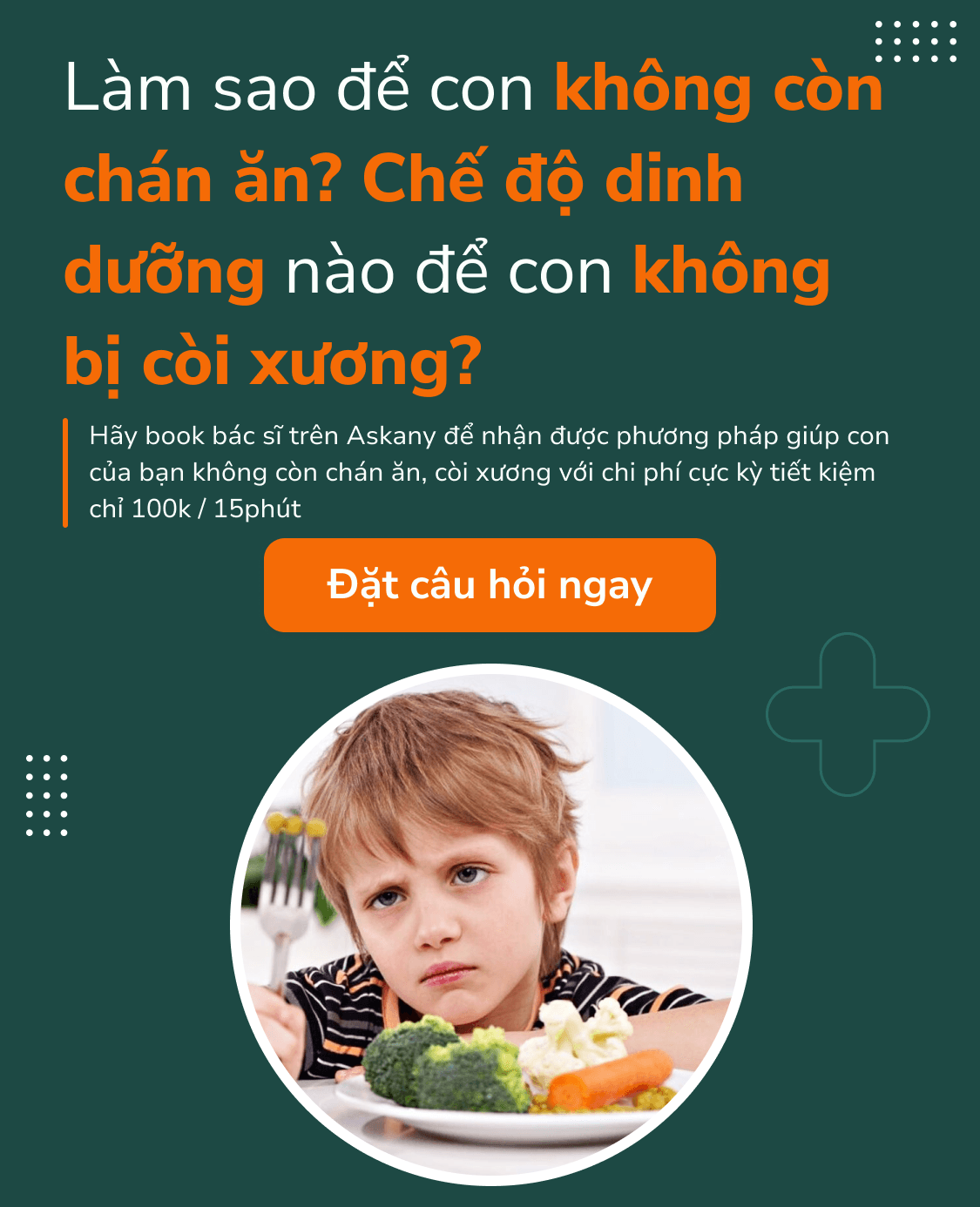 askany